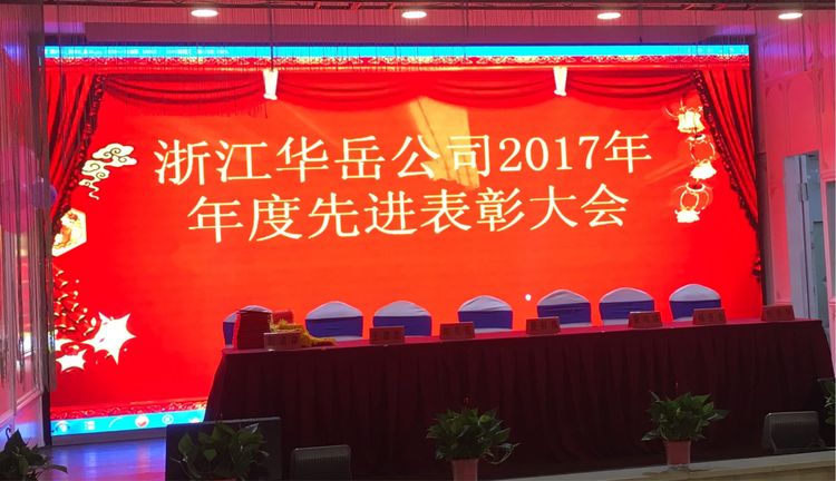 乐竞体育新地址
