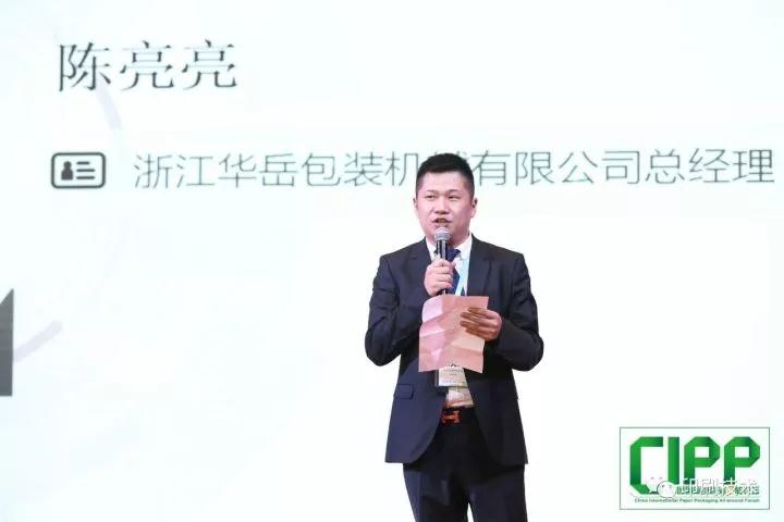 乐竞体育新地址
