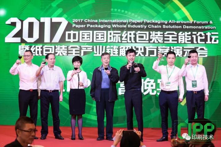 乐竞体育新地址