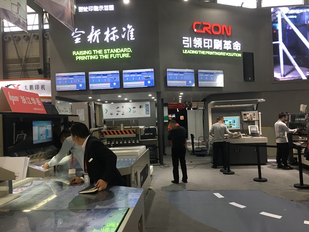 乐竞体育新地址