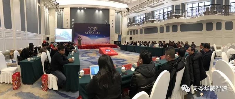 乐竞体育新地址