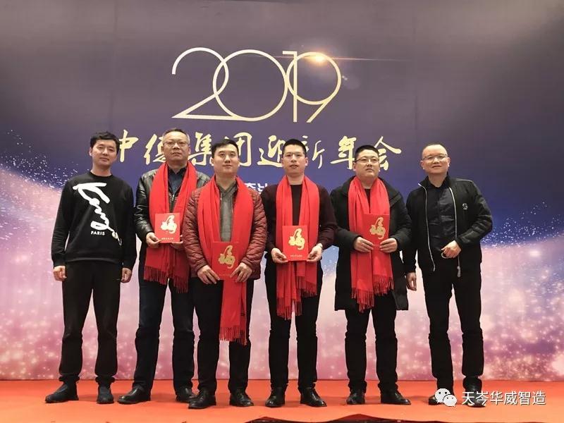 乐竞体育新地址