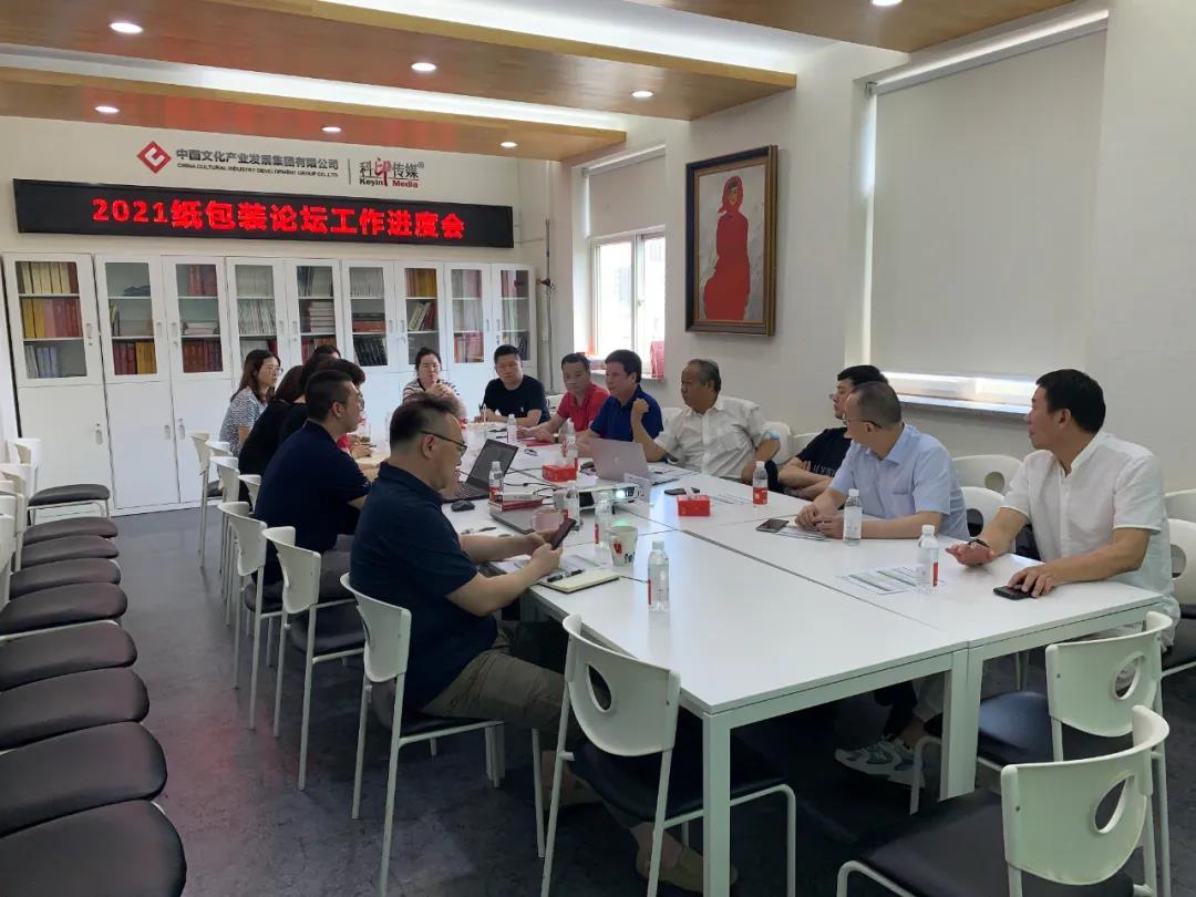 乐竞体育新地址