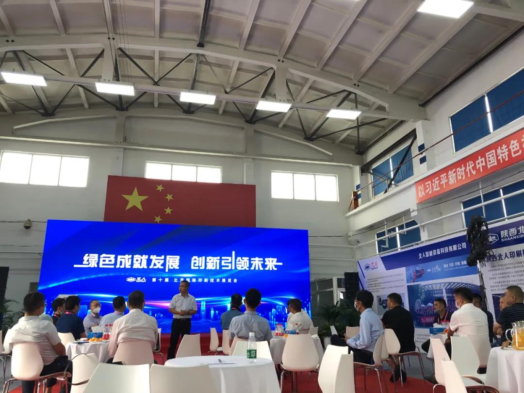 乐竞体育新地址