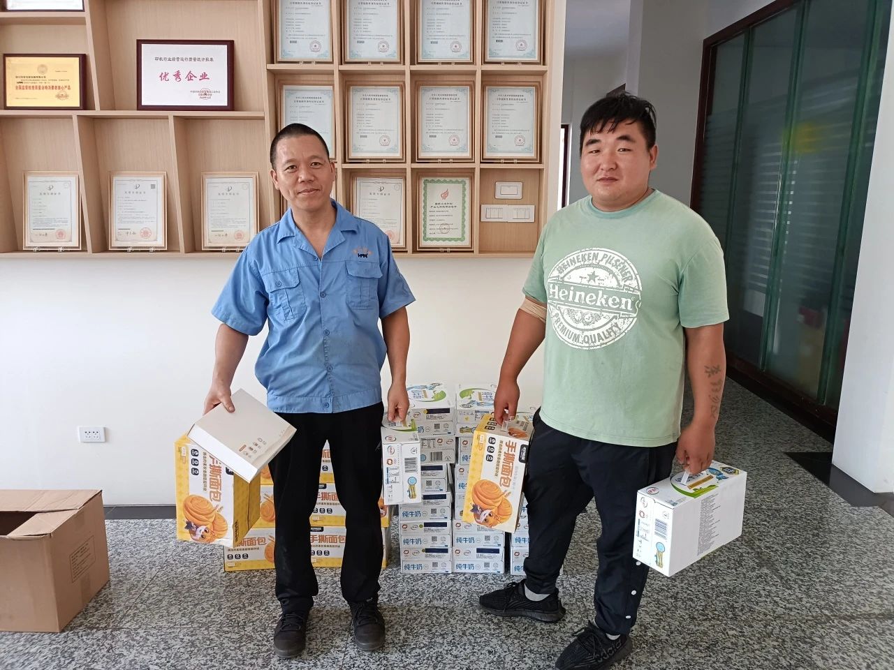 乐竞体育新地址
