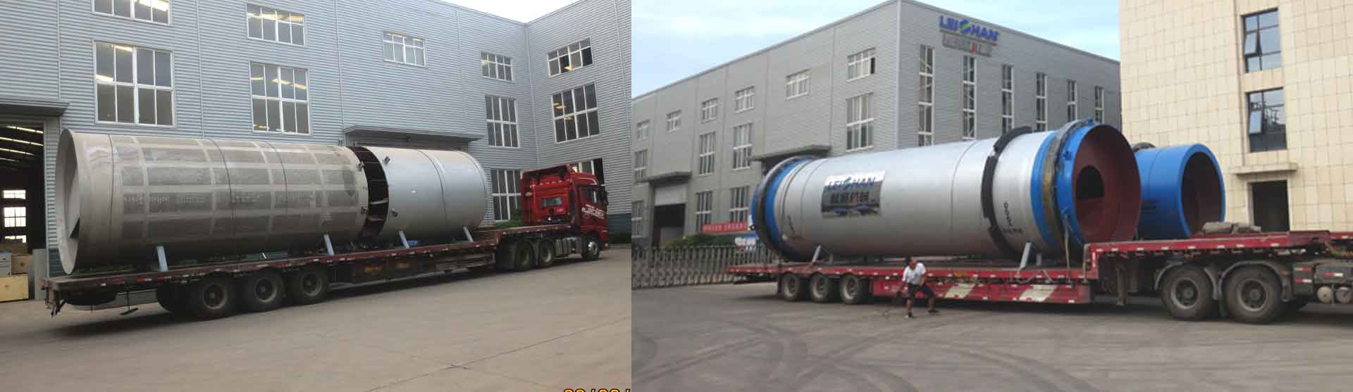 乐竞体育新地址